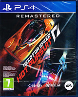 Need for Speed: Hot Pursuit Remastered