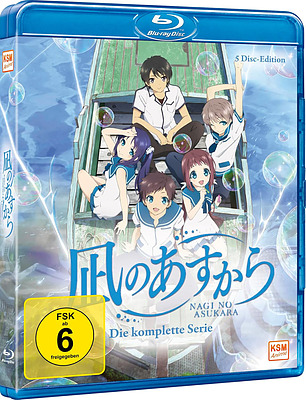 Einfach und sicher online bestellen: Nagi no Asukara - Die komplette Serie in Österreich kaufen.