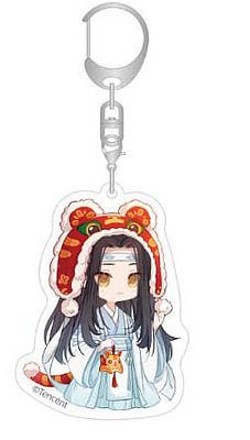 Einfach und sicher online bestellen: GoDC Acryl Schlsselanhnger Lan Wangji Chibi in Österreich kaufen.