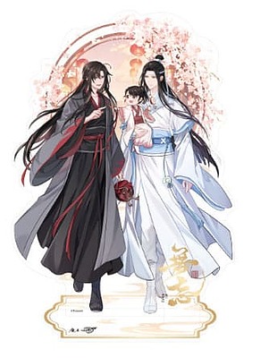 Einfach und sicher online bestellen: GoDC Acryl Stand Wei Wuxian & Lan Wangji Wu Wang in Österreich kaufen.