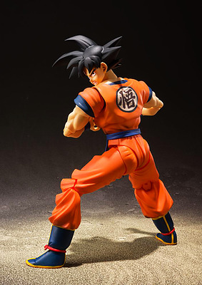 Einfach und sicher online bestellen: Dragonball Z S.H. Figuarts Actionfigur Son Goku in Österreich kaufen.