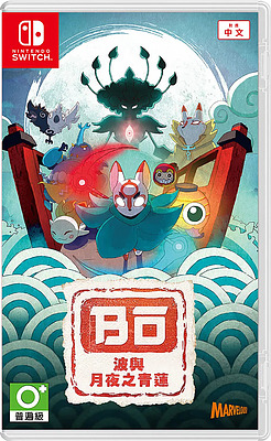 Einfach und sicher online bestellen: Bo: Path of the Teal Lotus (Asien-Import) in Österreich kaufen.