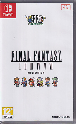 Einfach und sicher online bestellen: Final Fantasy I to VI Pixel Remaster Classic in Österreich kaufen.