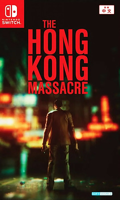 Einfach und sicher online bestellen: The Hong Kong Massacre (Asia-Import) in Österreich kaufen.