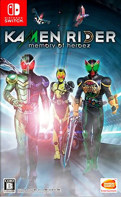 Einfach und sicher online bestellen: Kamen Rider Memory of Heroez (Asia-Import) in Österreich kaufen.