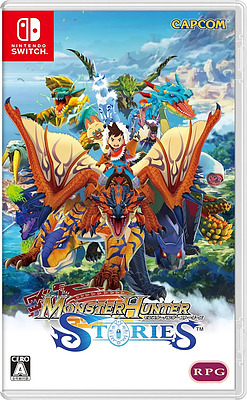 Einfach und sicher online bestellen: Monster Hunter Stories (Asien-Import) in Österreich kaufen.