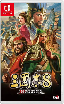 Einfach und sicher online bestellen: Romance of the Three Kingdoms 8 Remake (Asia) in Österreich kaufen.