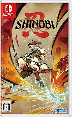 Einfach und sicher online bestellen: Shinobi: Art of Vengeance (Asien-Import) in Österreich kaufen.