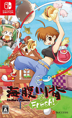 Einfach und sicher online bestellen: Umihara Kawase Fresh (Asien-Import) in Österreich kaufen.