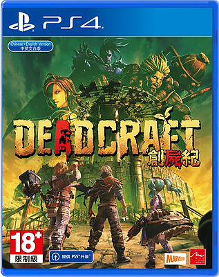 Einfach und sicher online bestellen: Deadcraft (Asien-Import) in Österreich kaufen.