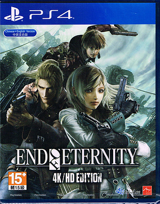 Einfach und sicher online bestellen: End of Eternity 4K HD Edition (Asien-Import) in Österreich kaufen.