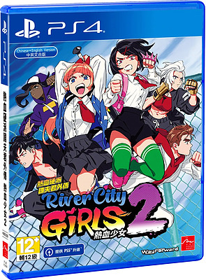 Einfach und sicher online bestellen: River City Girls 2 (Asia) in Österreich kaufen.
