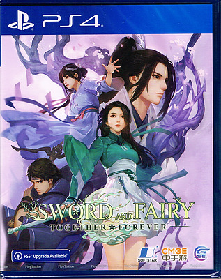 Einfach und sicher online bestellen: Sword and Fairy: Together Forever  (Asia) in Österreich kaufen.