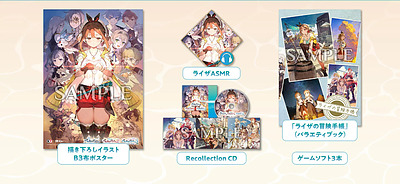 Einfach und sicher online bestellen: Atelier Ryza Secret Trilogy Premium Edition in Österreich kaufen.