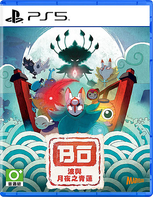 Einfach und sicher online bestellen: Bo: Path of the Teal Lotus (Asien-Import) in Österreich kaufen.