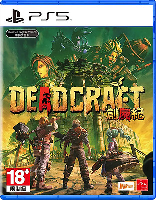 Einfach und sicher online bestellen: Deadcraft (Asien-Import) in Österreich kaufen.