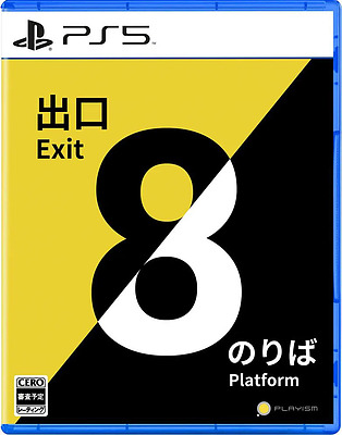 Einfach und sicher online bestellen: The Exit 8 & Platform 8 (Asien-Import) in Österreich kaufen.