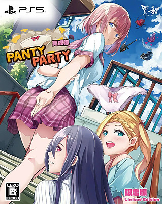 Einfach und sicher online bestellen: Panty Party Perfect Limited Edition (Asien-Import) in Österreich kaufen.