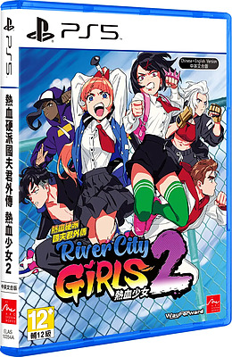 Einfach und sicher online bestellen: River City Girls 2 (Asia) in Österreich kaufen.