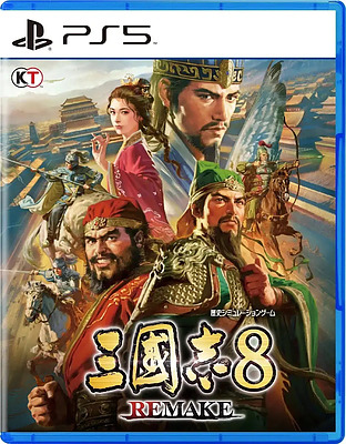 Einfach und sicher online bestellen: Romance of the Three Kingdoms 8 Remake (Asia) in Österreich kaufen.