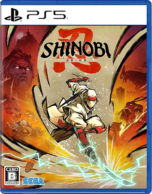 Einfach und sicher online bestellen: Shinobi: Art of Vengeance (Asien-Import) in Österreich kaufen.