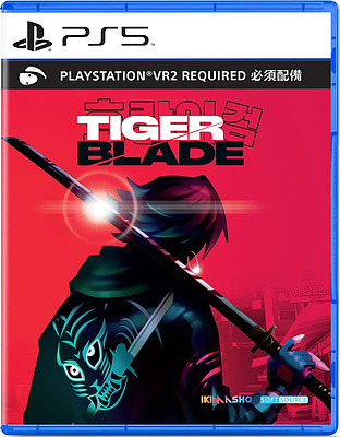 Einfach und sicher online bestellen: Tiger Blade (Asien-Import) in Österreich kaufen.