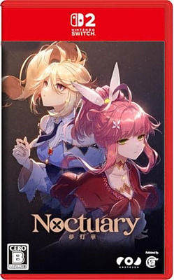 Einfach und sicher online bestellen: Noctuary (Asia-Import) in Österreich kaufen.