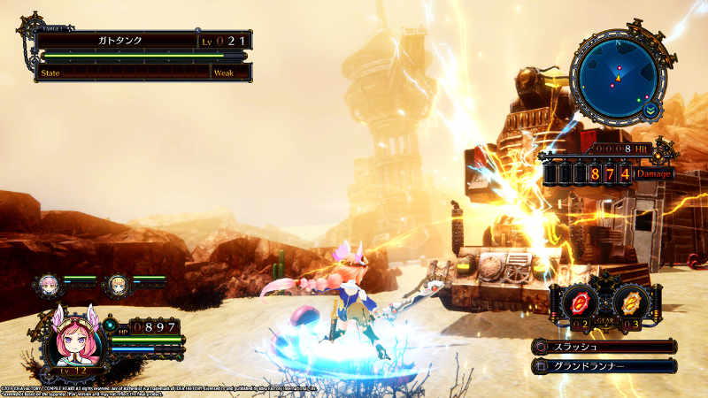 Arc of Alchemist Screenshots