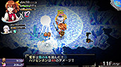 Omega Labyrinth Z Screenshots