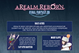 Gameware-Bonus zur PS4 Version von Final Fantasy XIV - A Realm Reborn